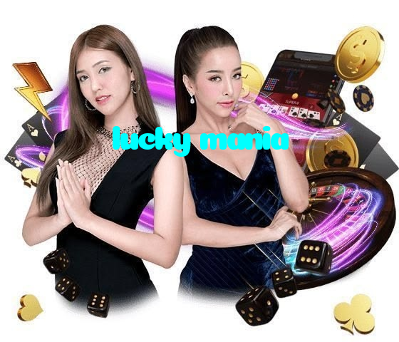 lucky mania